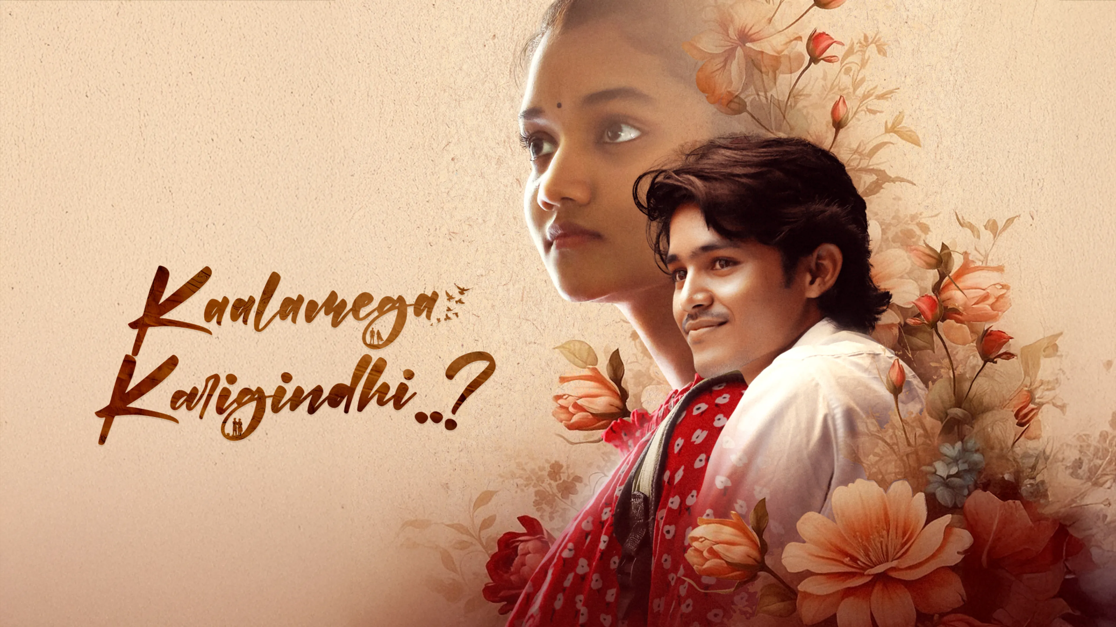 Kaalamega Karigindhi..? poster
